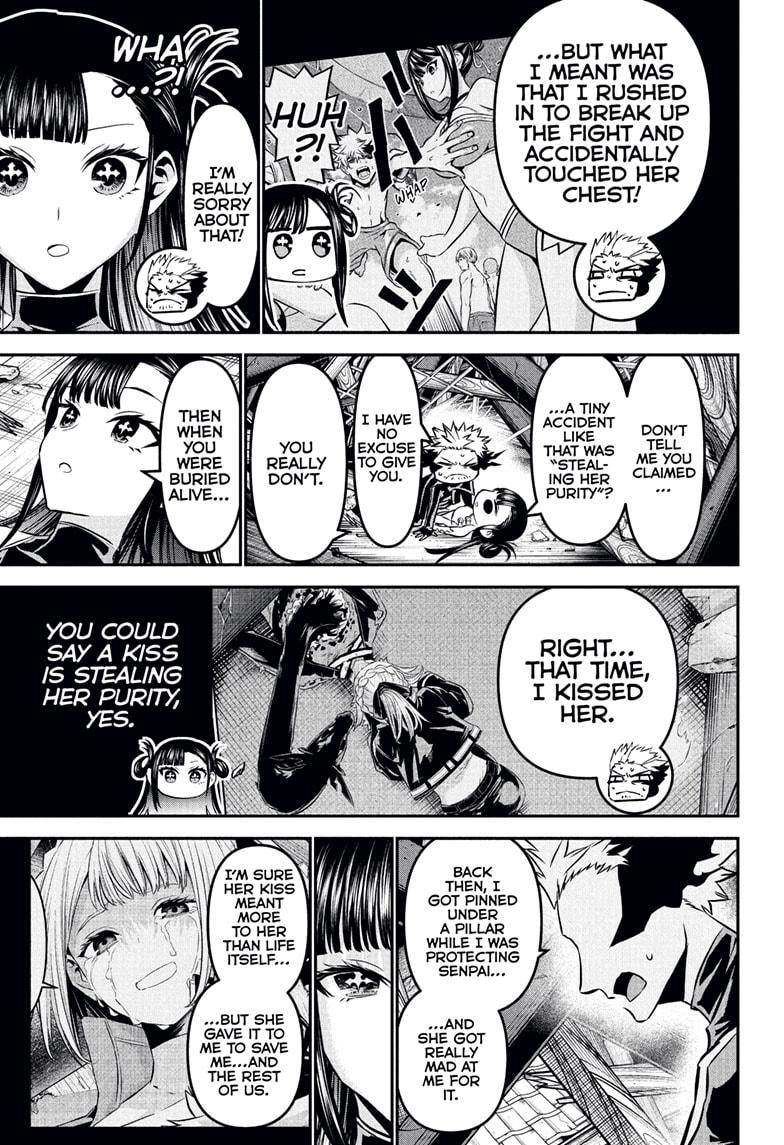 Nue's Exorcist chapter 117 page 7