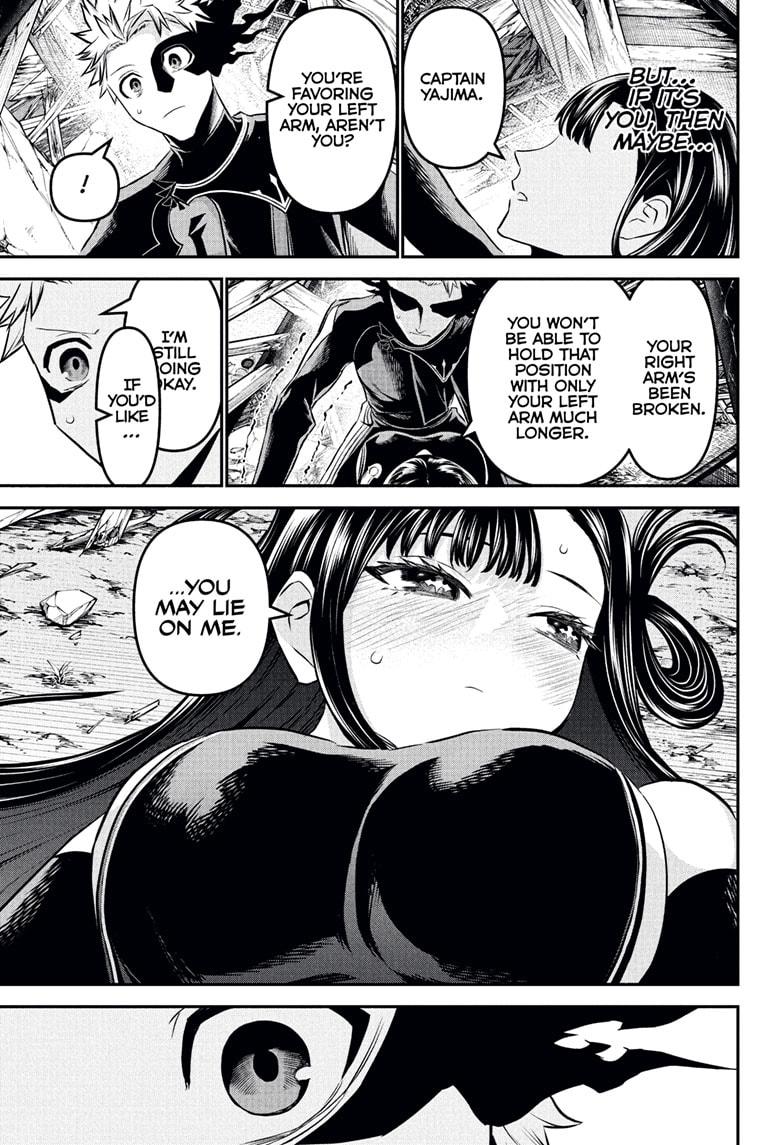 Nue's Exorcist chapter 117 page 9