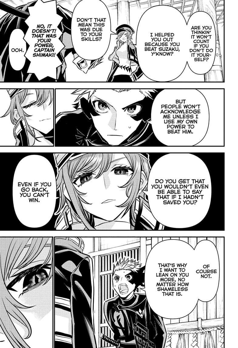 Nue's Exorcist chapter 118 page 13