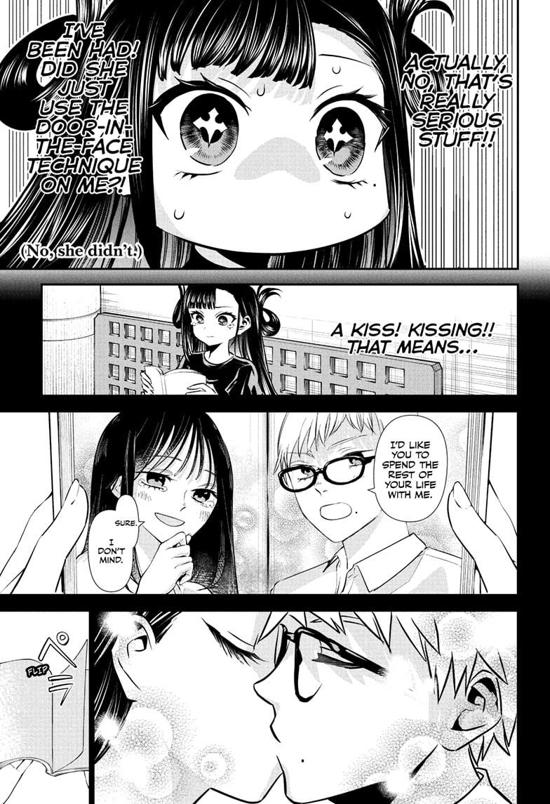 Nue's Exorcist chapter 118 page 17