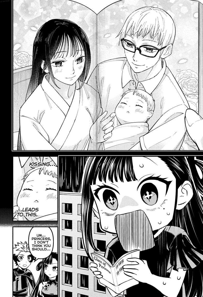 Nue's Exorcist chapter 118 page 18