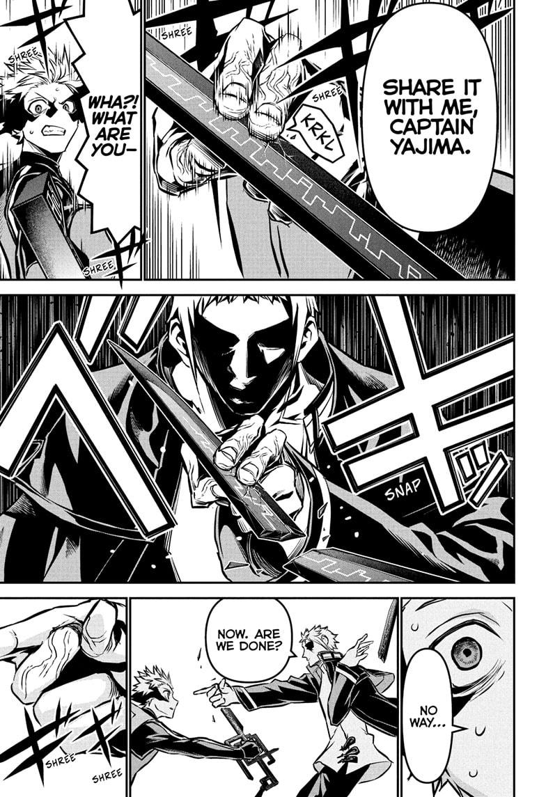 Nue's Exorcist chapter 118 page 7