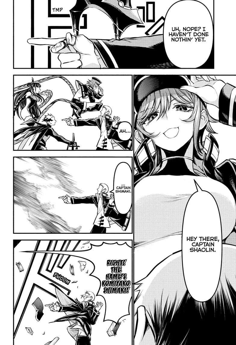 Nue's Exorcist chapter 118 page 8