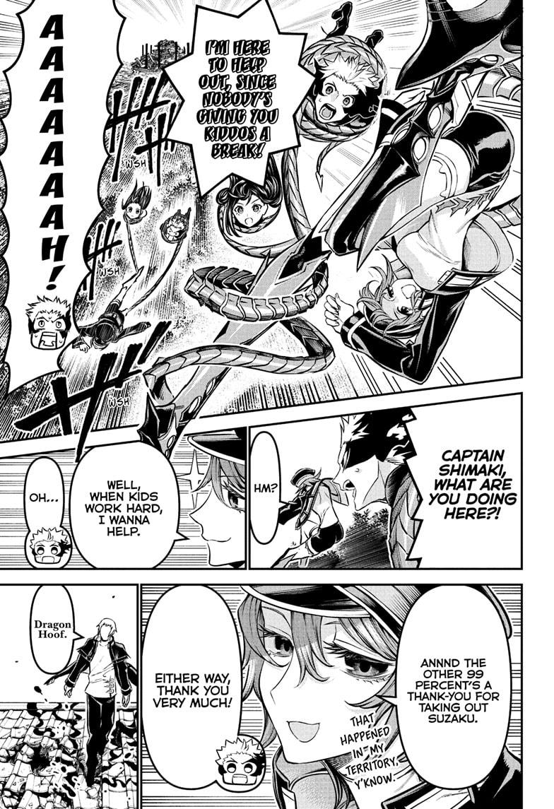 Nue's Exorcist chapter 118 page 9