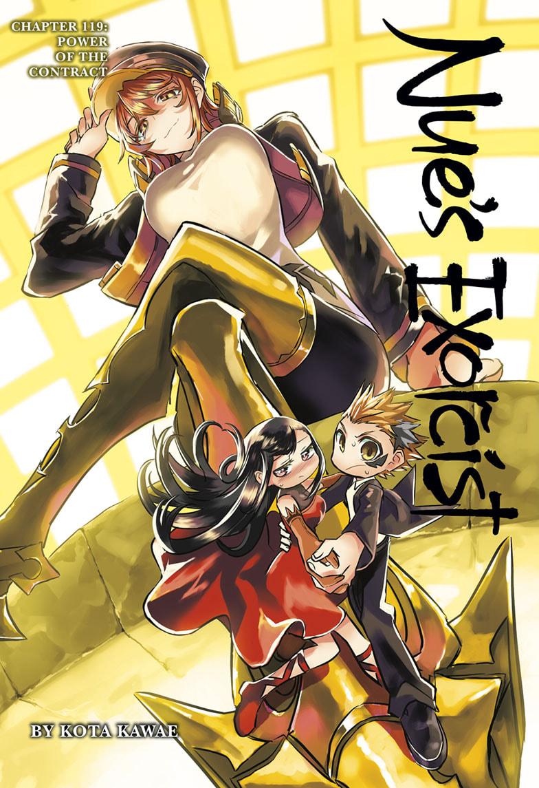 Nue's Exorcist chapter 119 page 1