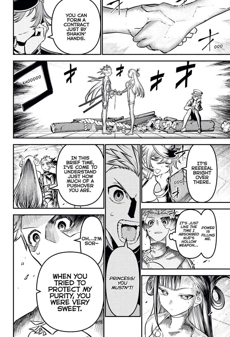 Nue's Exorcist chapter 119 page 10