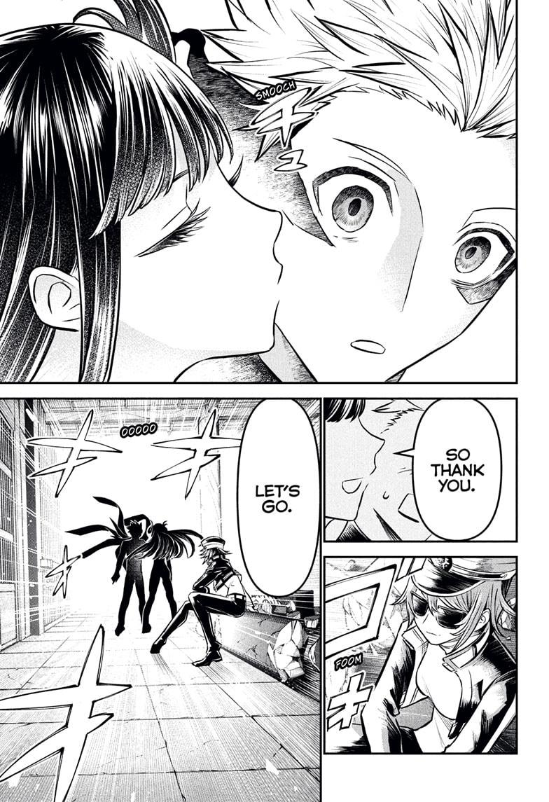 Nue's Exorcist chapter 119 page 11