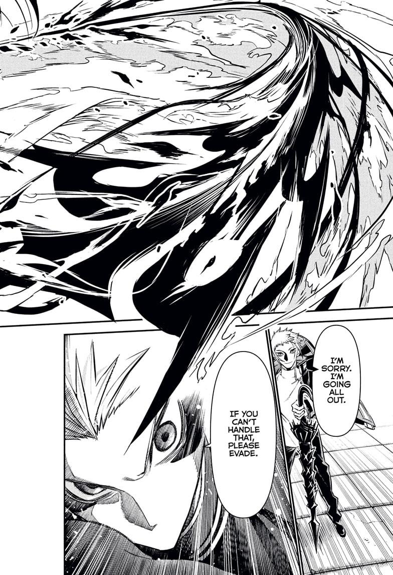 Nue's Exorcist chapter 119 page 14