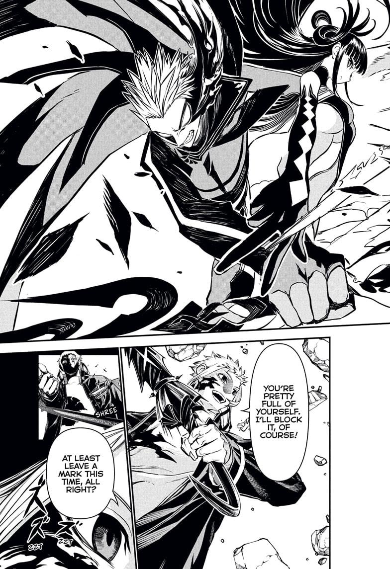 Nue's Exorcist chapter 119 page 15