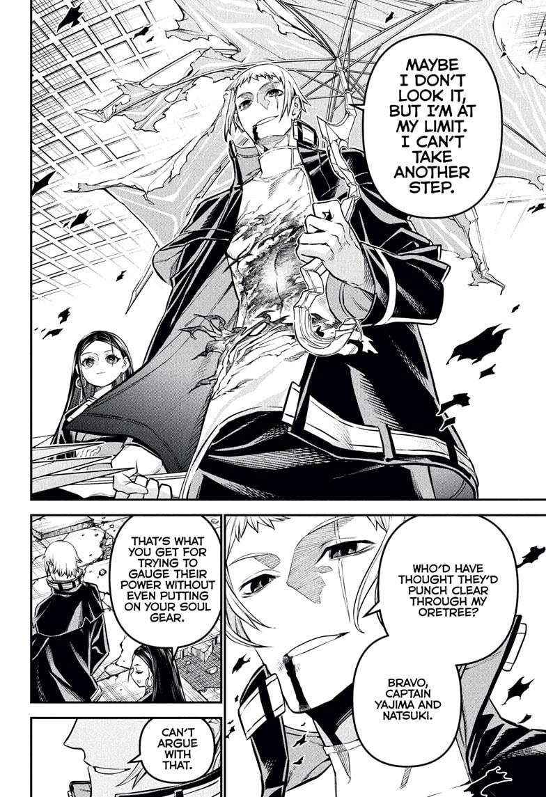 Nue's Exorcist chapter 119 page 18