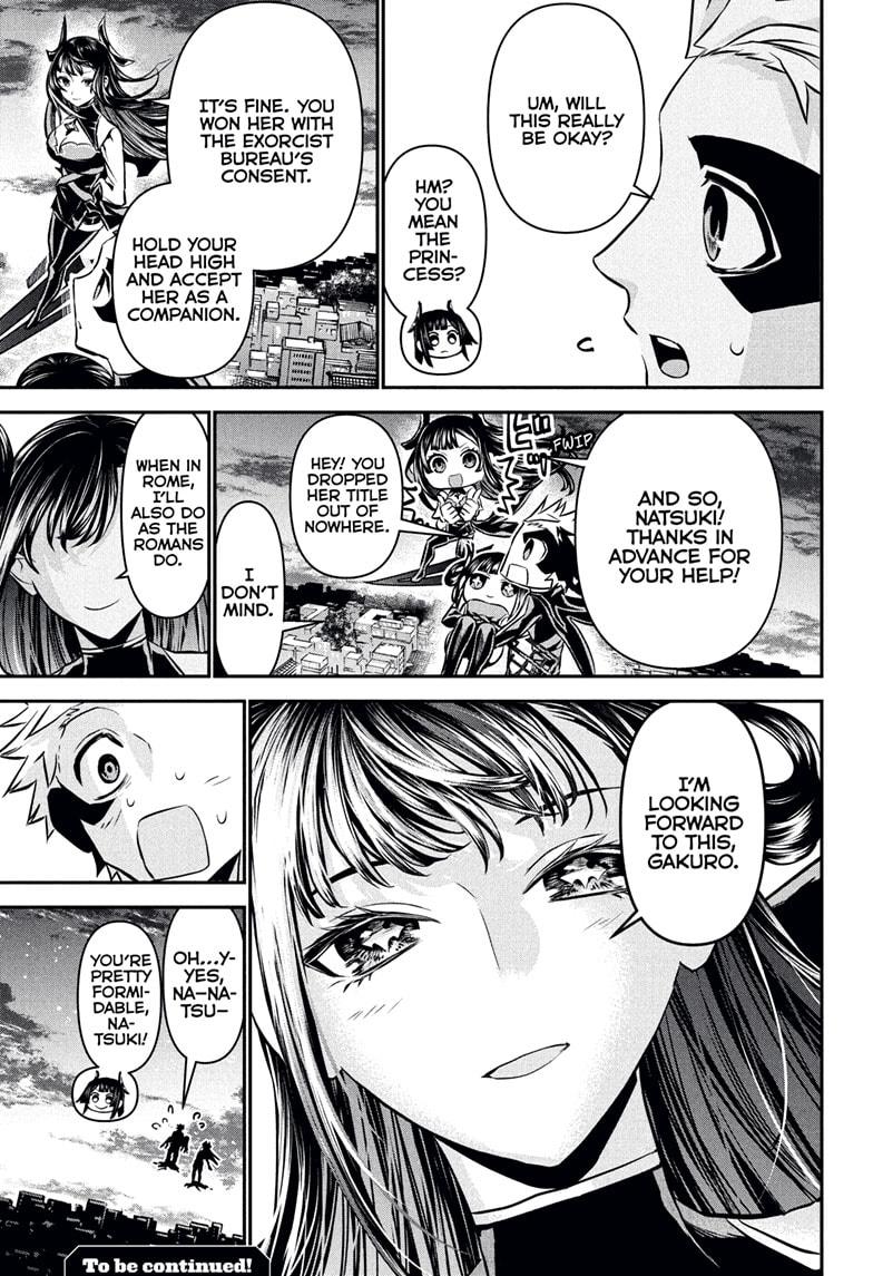 Nue's Exorcist chapter 119 page 21