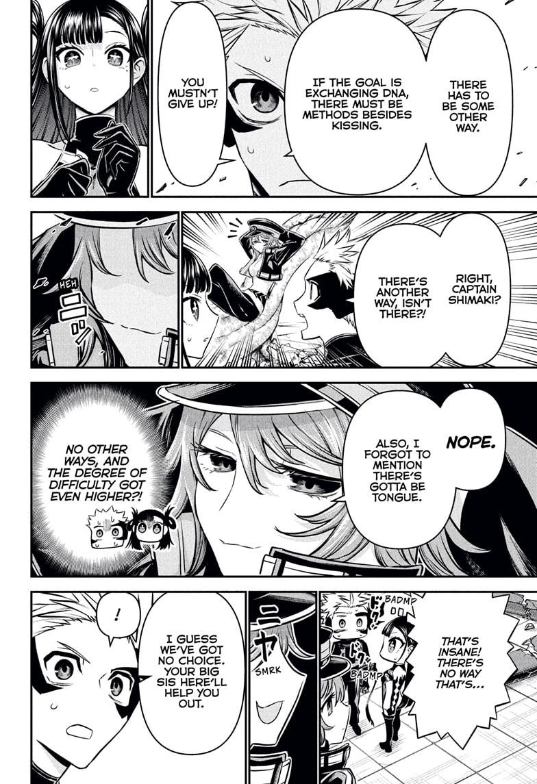 Nue's Exorcist chapter 119 page 4