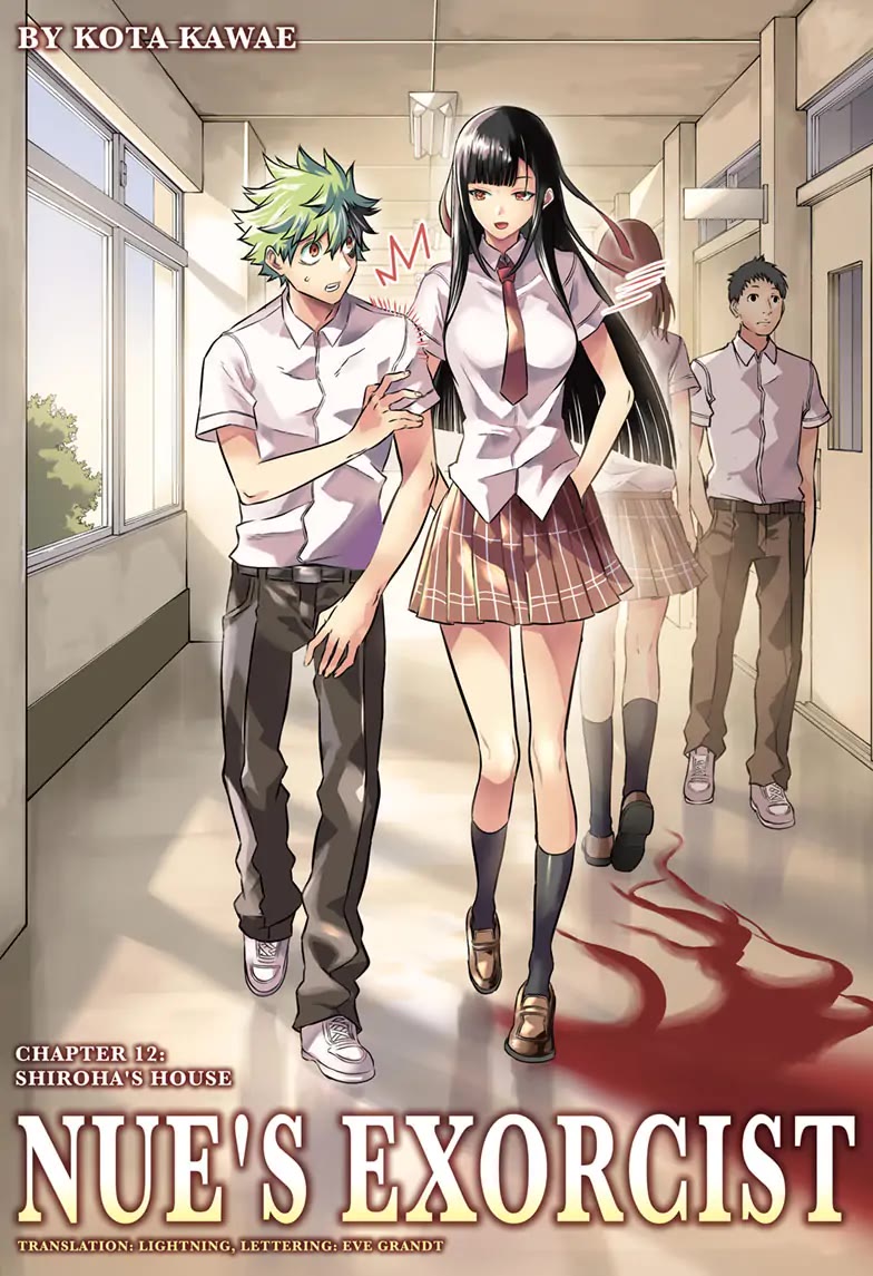 Nue's Exorcist chapter 12 page 1