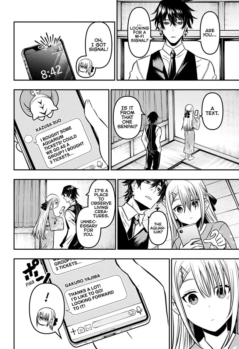 Nue's Exorcist chapter 12 page 12