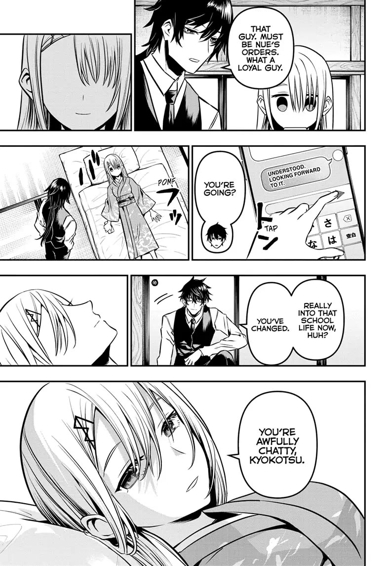 Nue's Exorcist chapter 12 page 13
