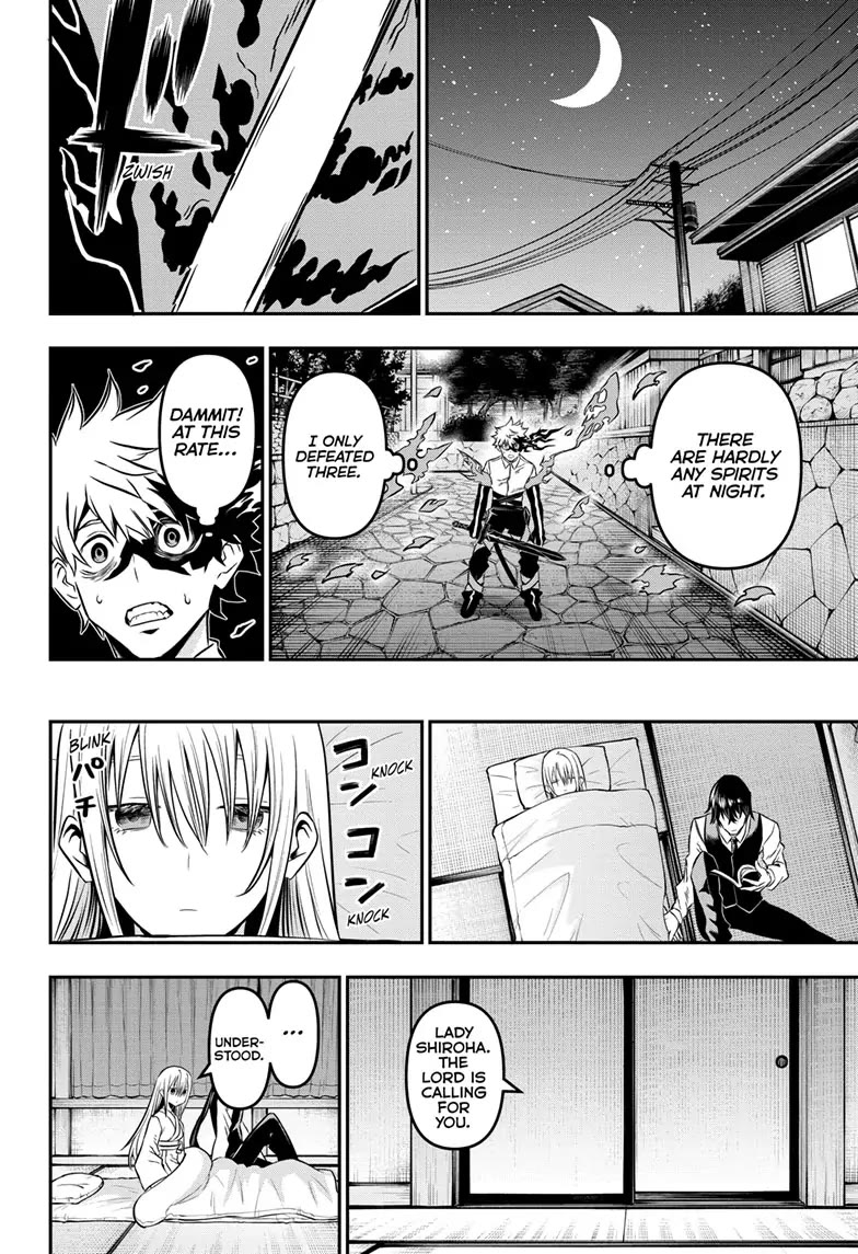 Nue's Exorcist chapter 12 page 14