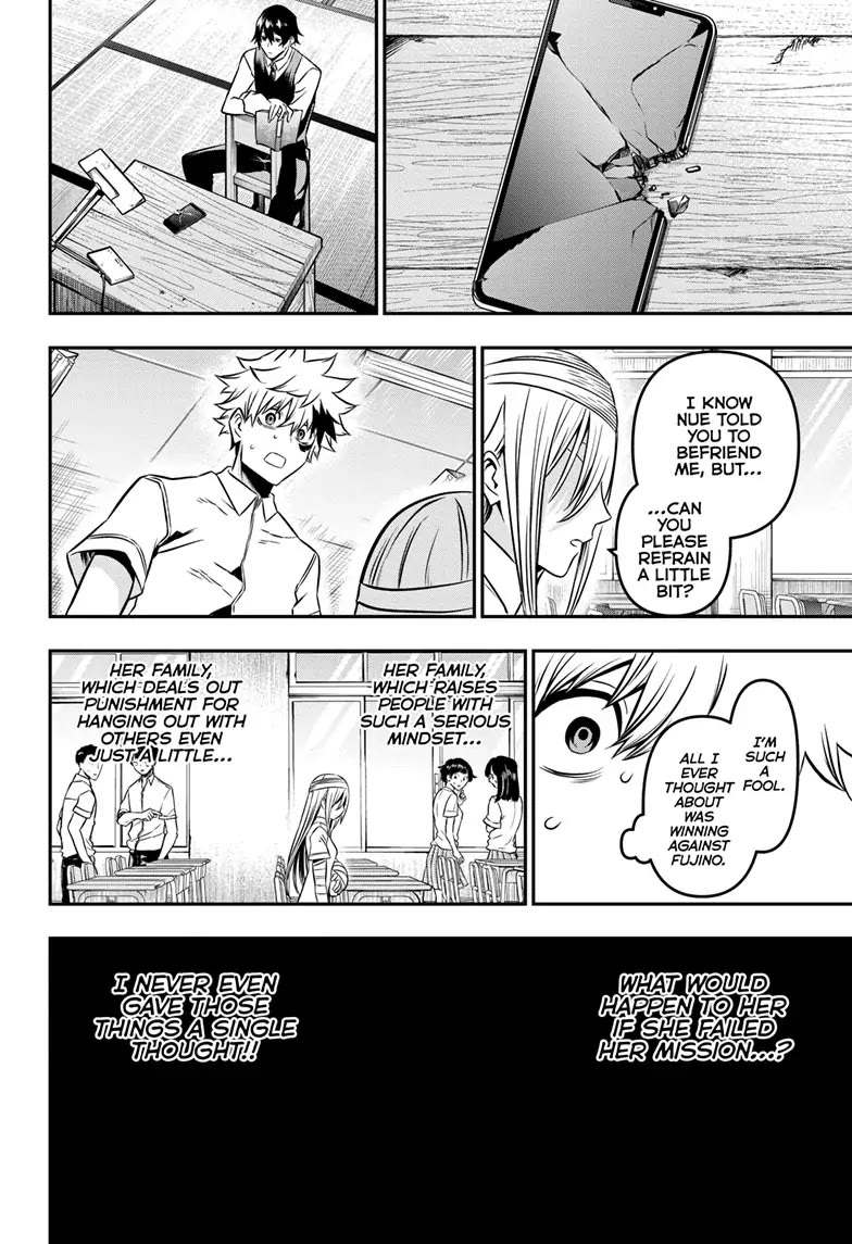 Nue's Exorcist chapter 12 page 18