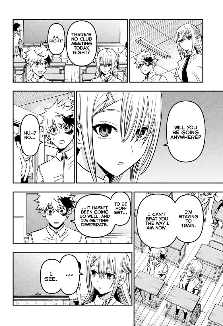 Nue's Exorcist chapter 12 page 4