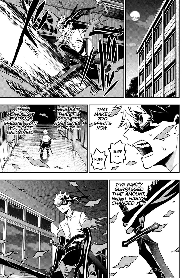 Nue's Exorcist chapter 12 page 5