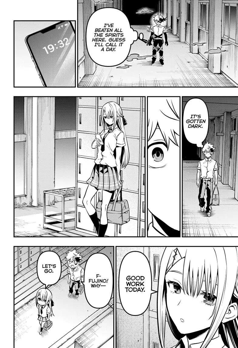 Nue's Exorcist chapter 12 page 6