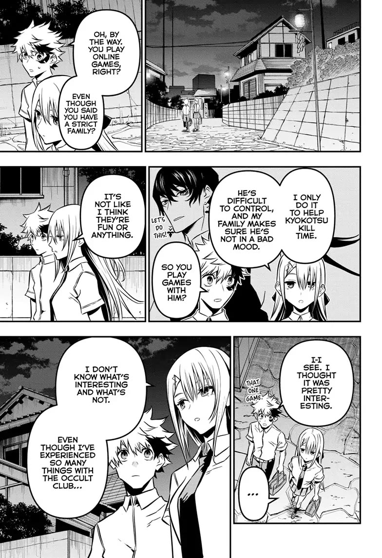 Nue's Exorcist chapter 12 page 7