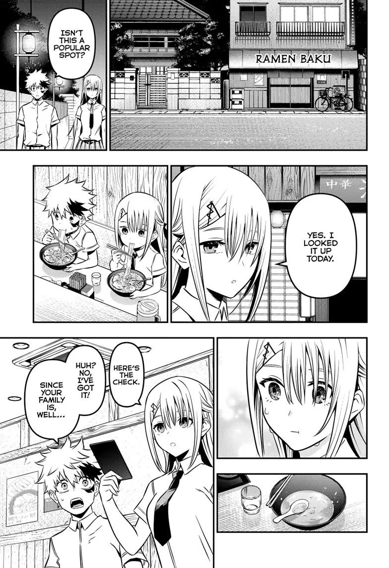 Nue's Exorcist chapter 12 page 9