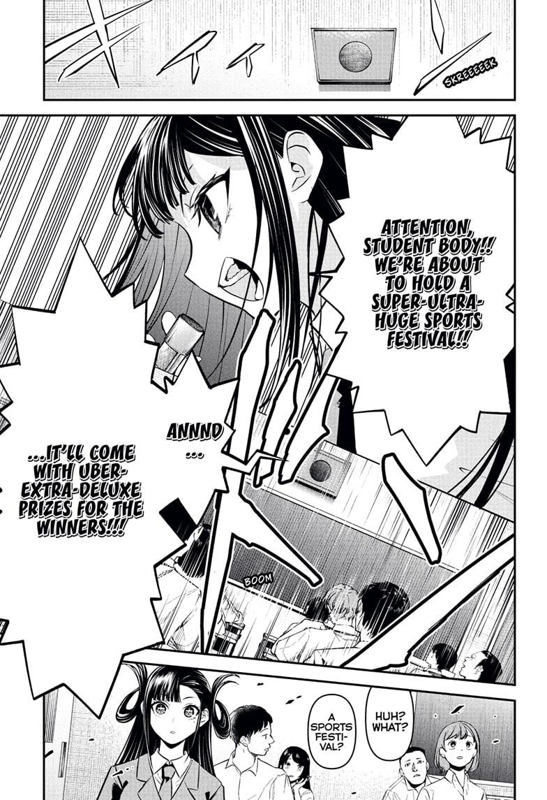 Nue's Exorcist chapter 120 page 11