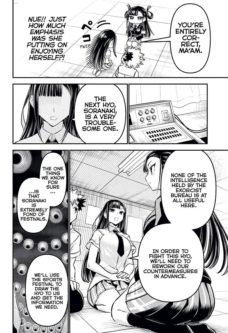 Nue's Exorcist chapter 120 page 16