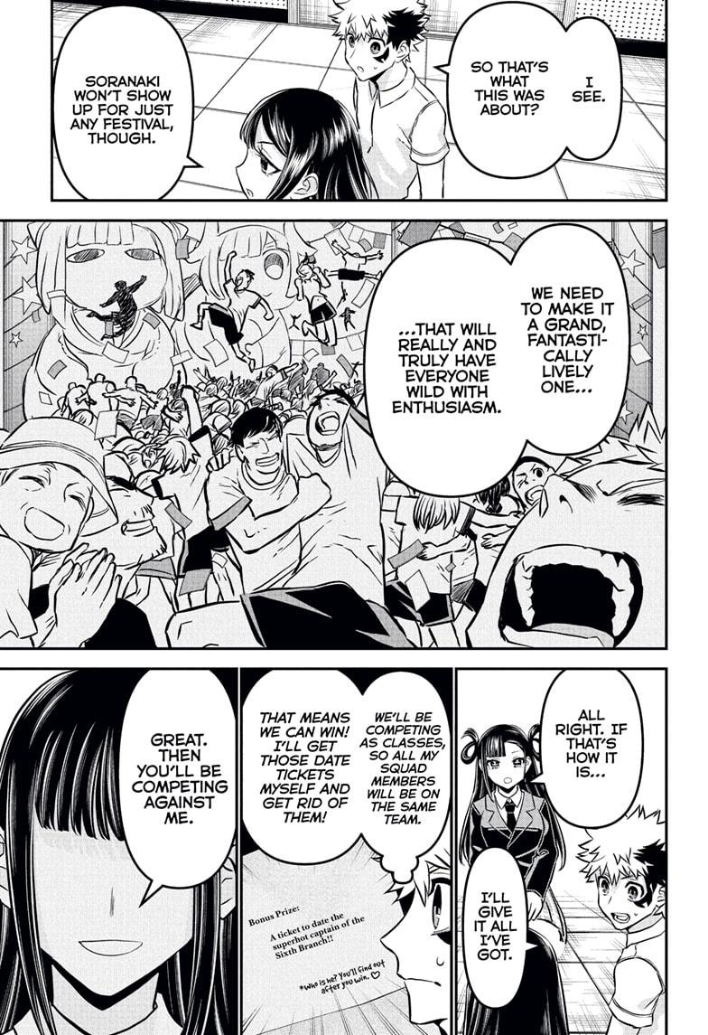 Nue's Exorcist chapter 120 page 17