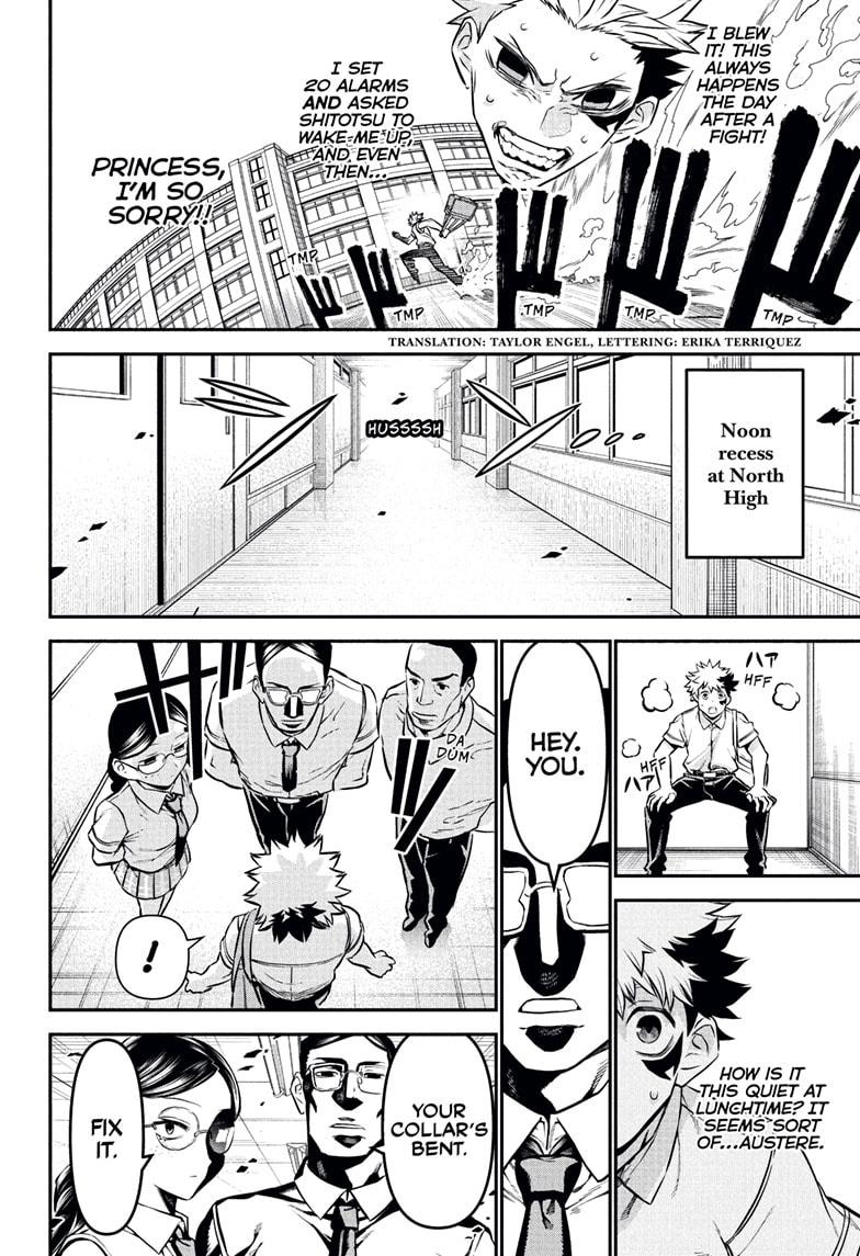 Nue's Exorcist chapter 120 page 2