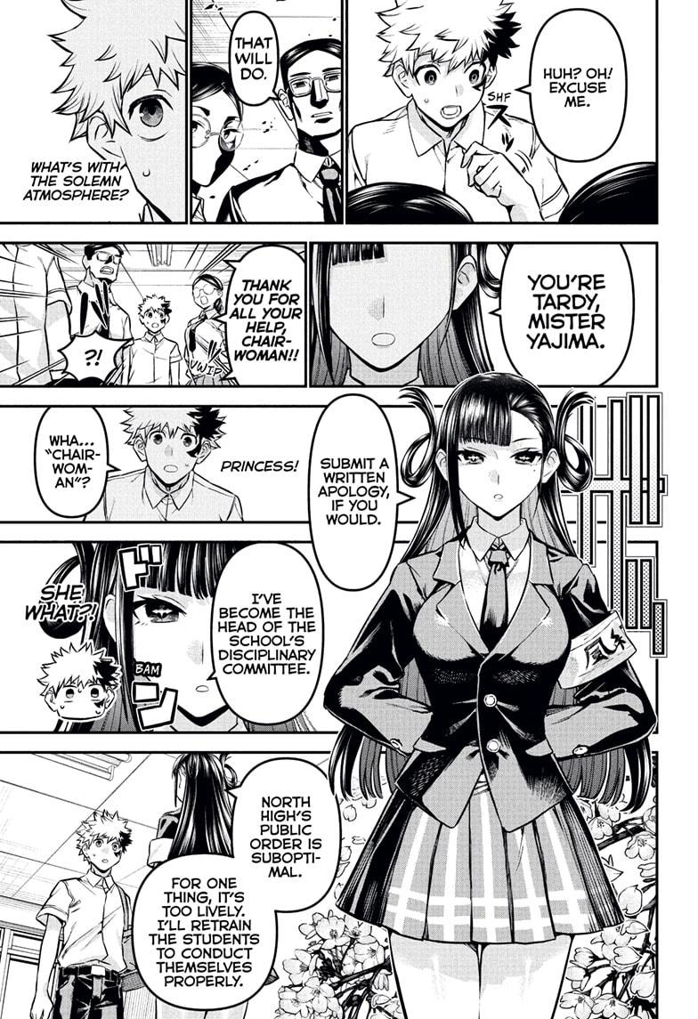 Nue's Exorcist chapter 120 page 3