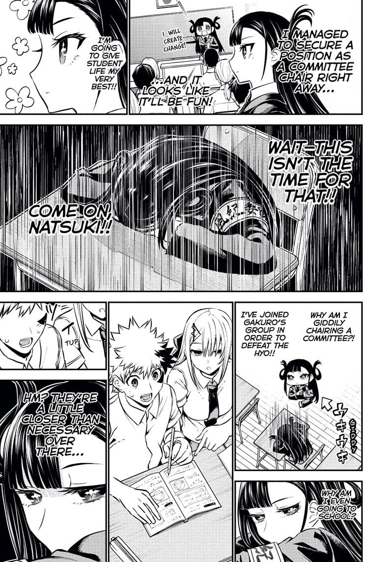 Nue's Exorcist chapter 120 page 5