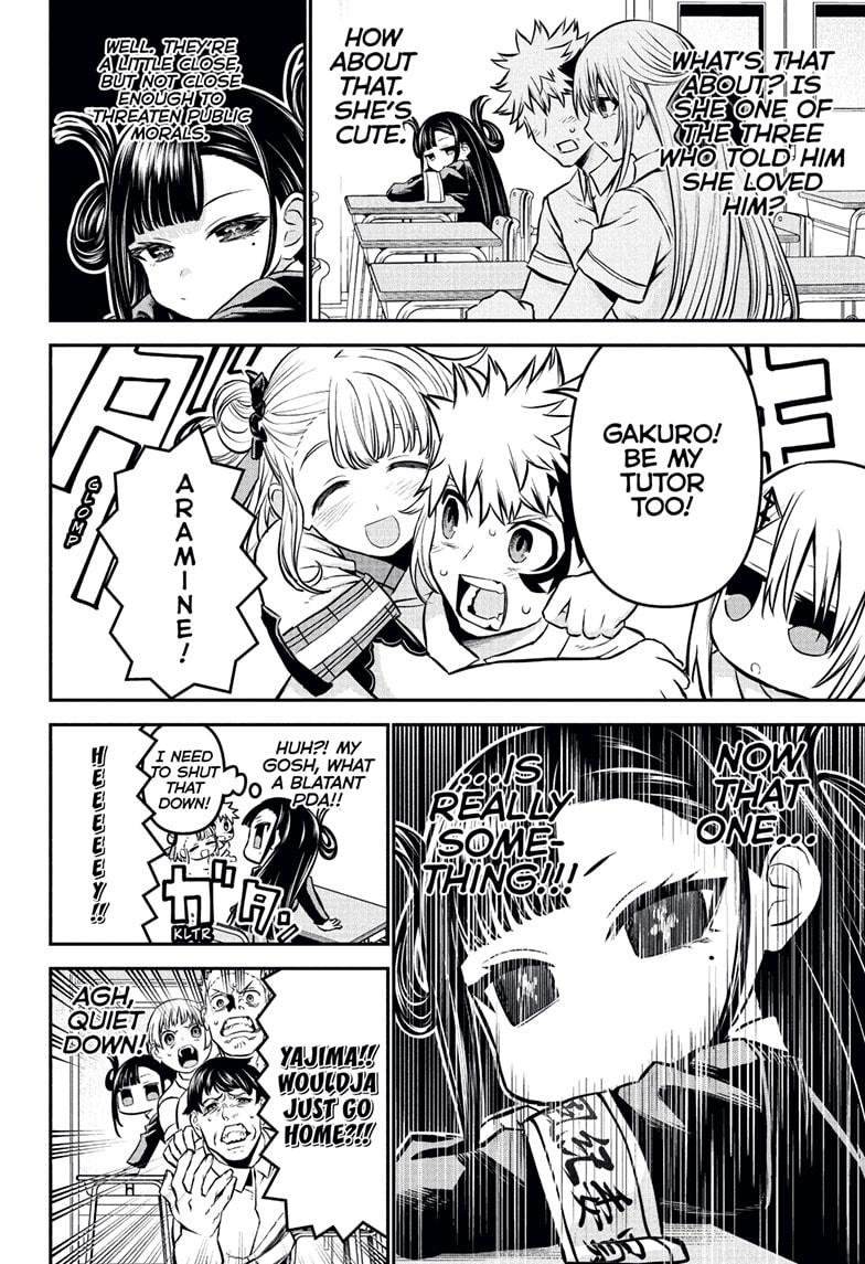 Nue's Exorcist chapter 120 page 6