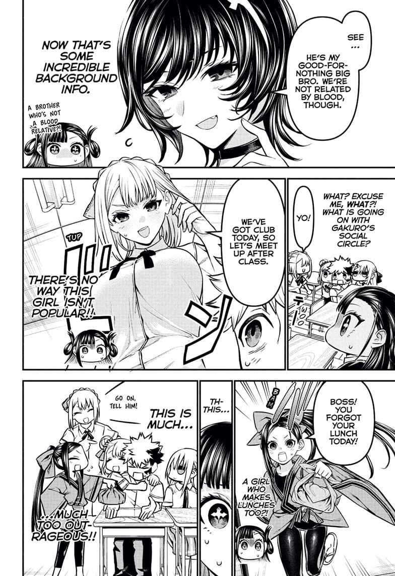 Nue's Exorcist chapter 120 page 8