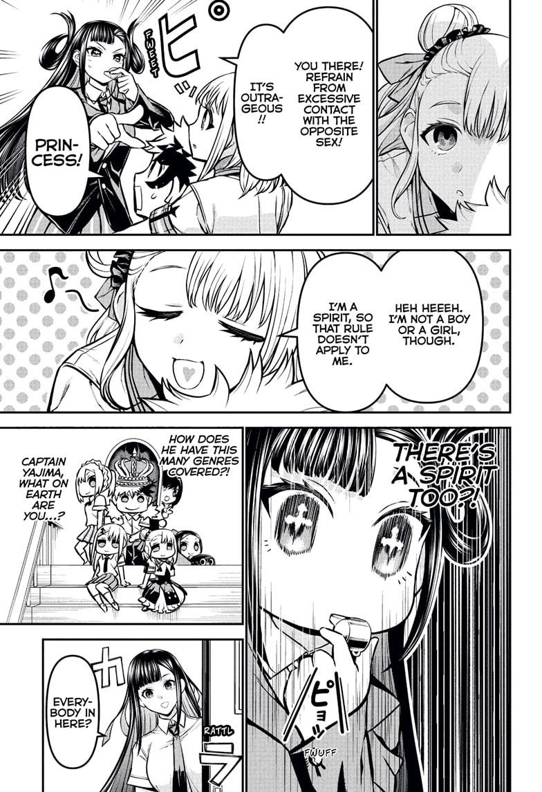 Nue's Exorcist chapter 120 page 9