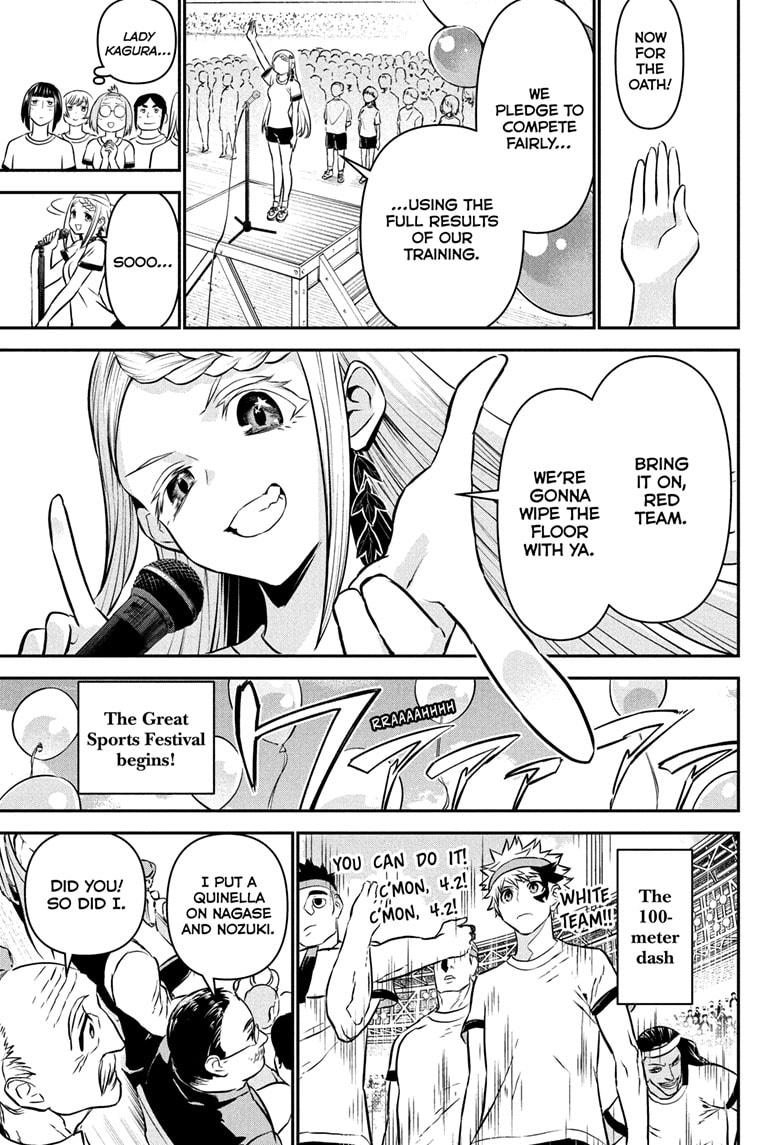 Nue's Exorcist chapter 121 page 11