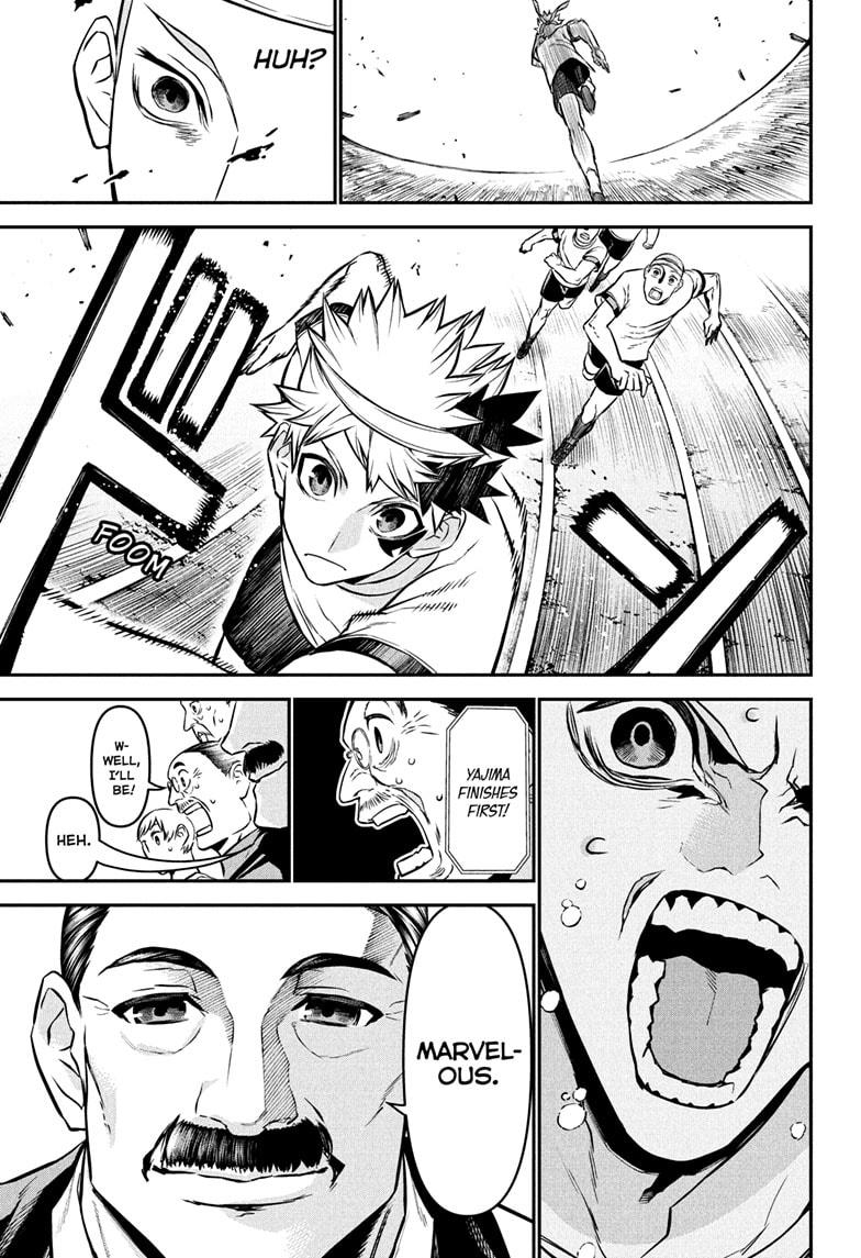 Nue's Exorcist chapter 121 page 13