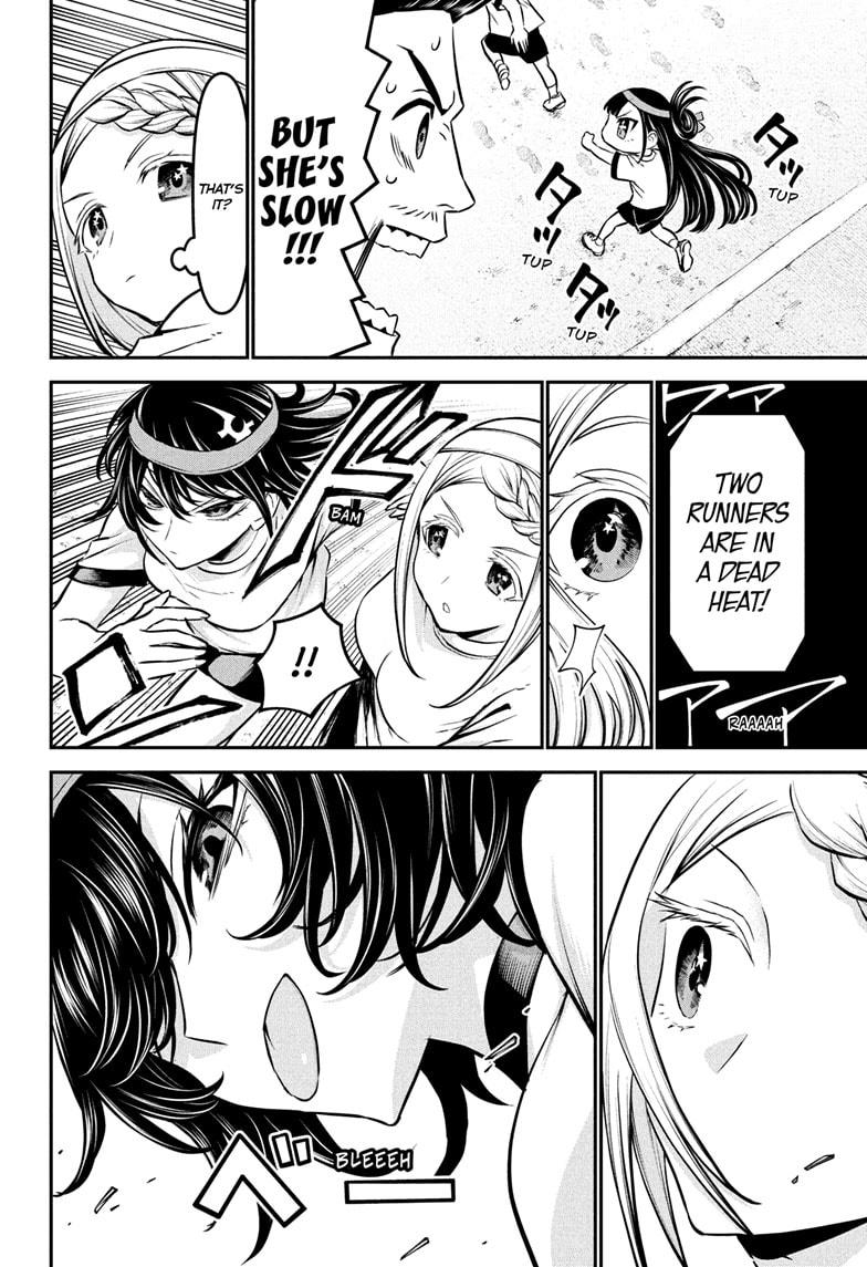 Nue's Exorcist chapter 121 page 16