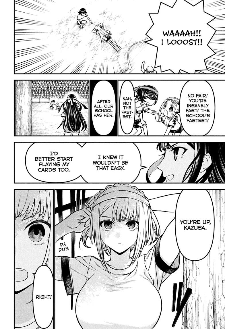 Nue's Exorcist chapter 121 page 18