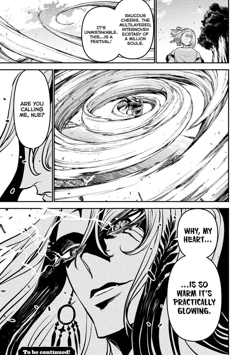 Nue's Exorcist chapter 121 page 19