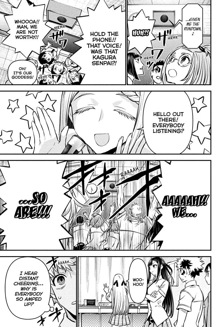 Nue's Exorcist chapter 121 page 3