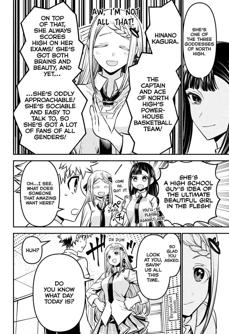 Nue's Exorcist chapter 121 page 4