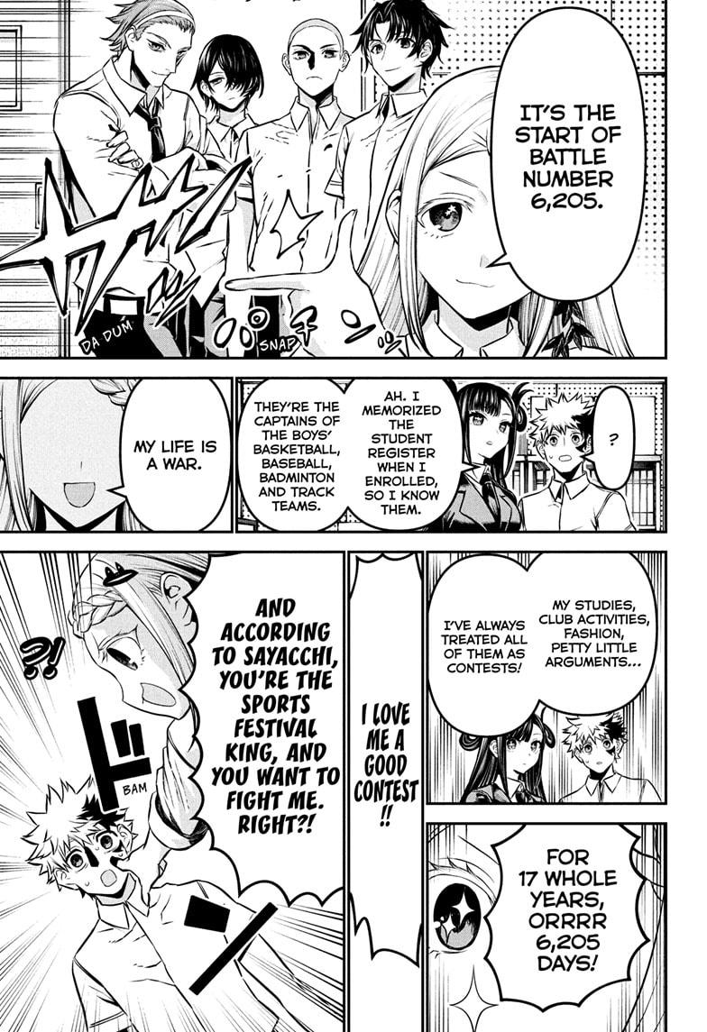 Nue's Exorcist chapter 121 page 5