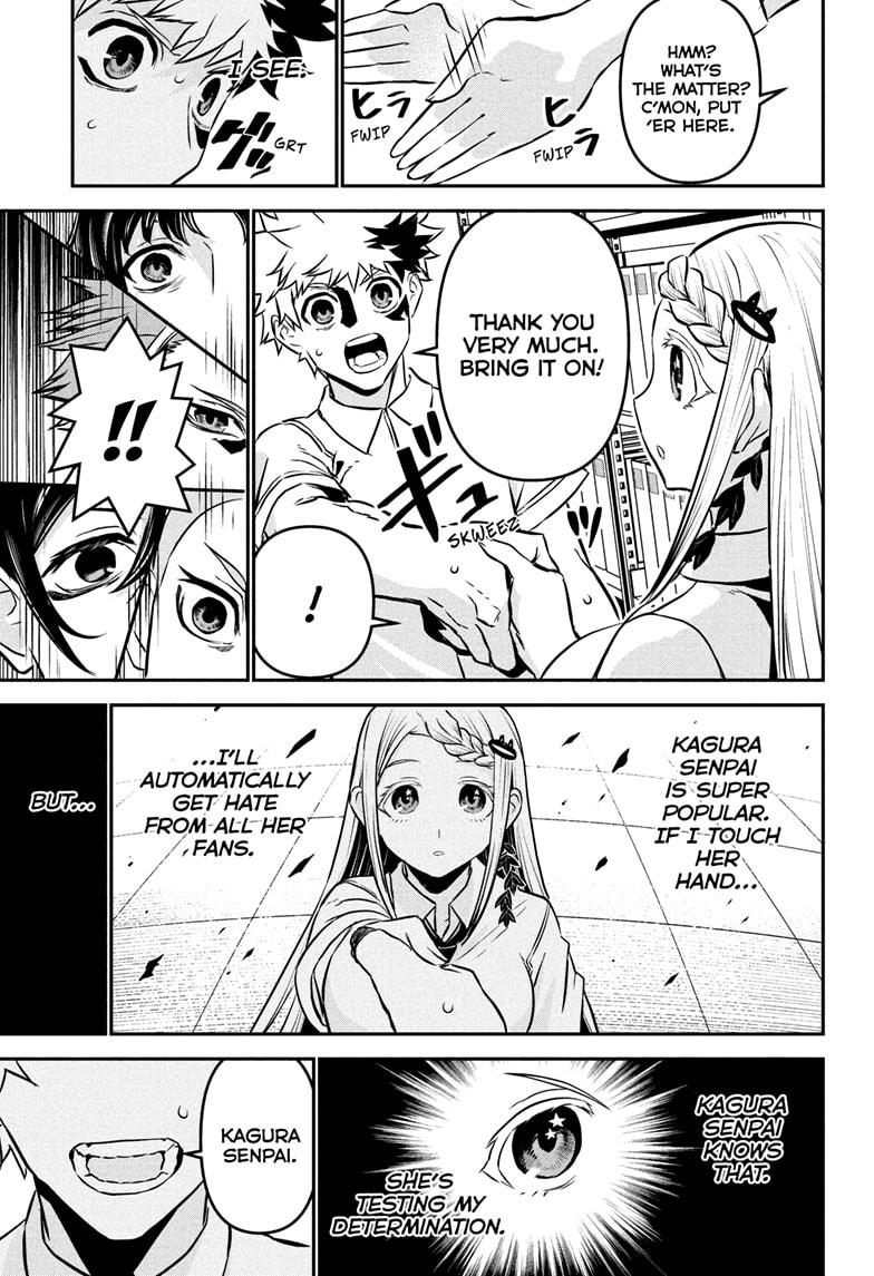 Nue's Exorcist chapter 121 page 7