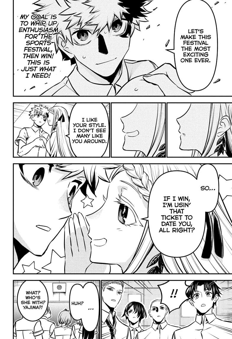 Nue's Exorcist chapter 121 page 8