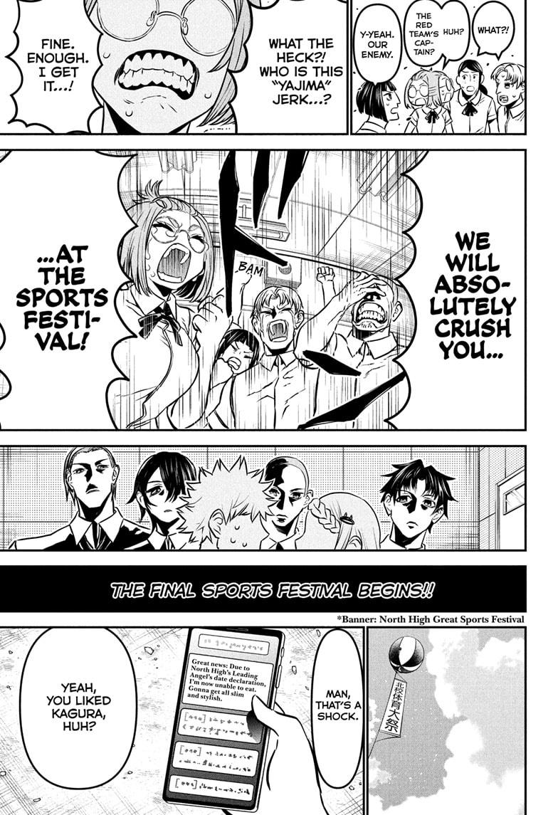 Nue's Exorcist chapter 121 page 9