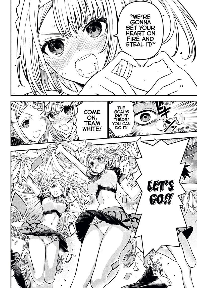 Nue's Exorcist chapter 122 page 10