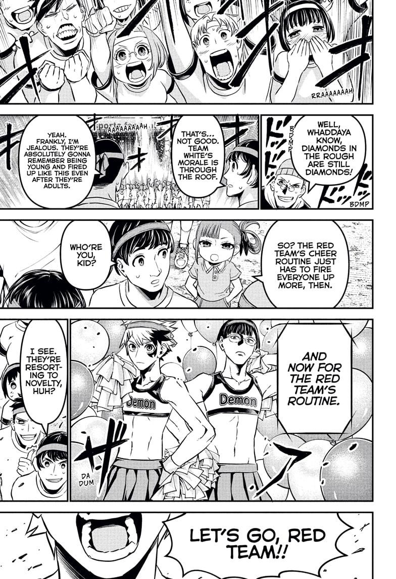 Nue's Exorcist chapter 122 page 11