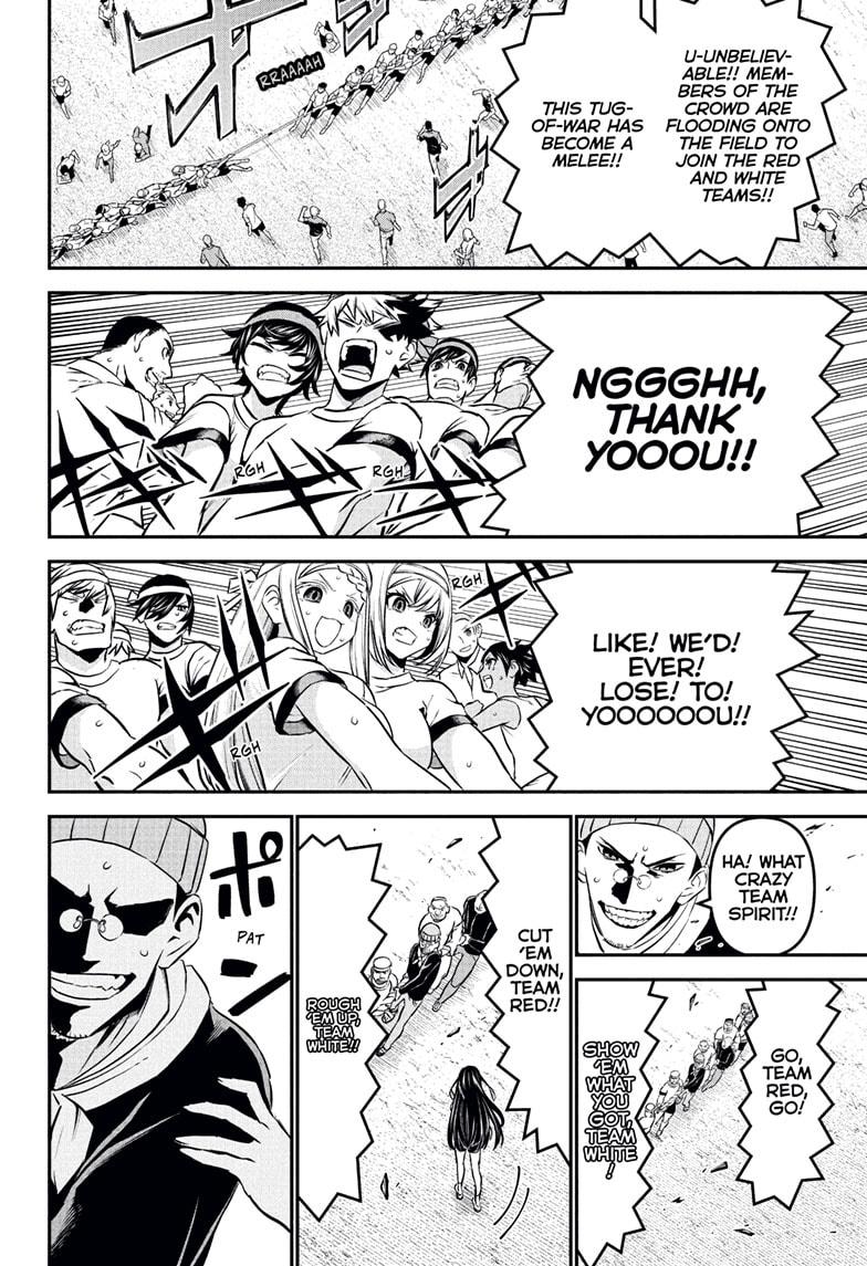 Nue's Exorcist chapter 122 page 18