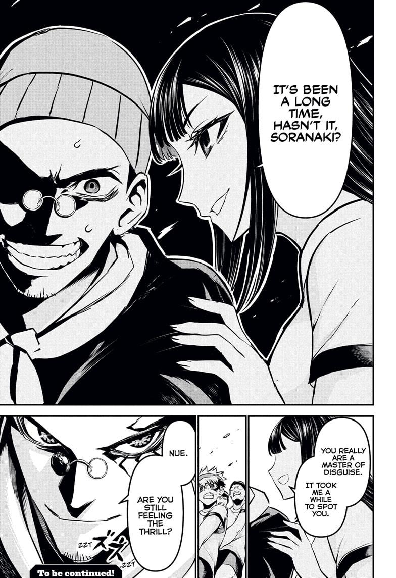 Nue's Exorcist chapter 122 page 19